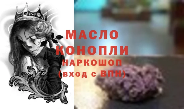 PSILOCYBIN Баксан